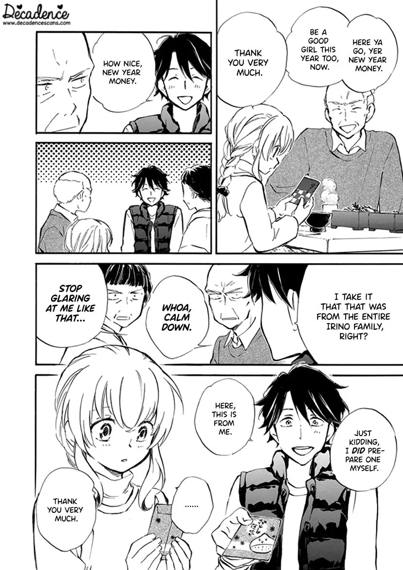 Read Deaimon chapter 17 image 13 on Lezhin