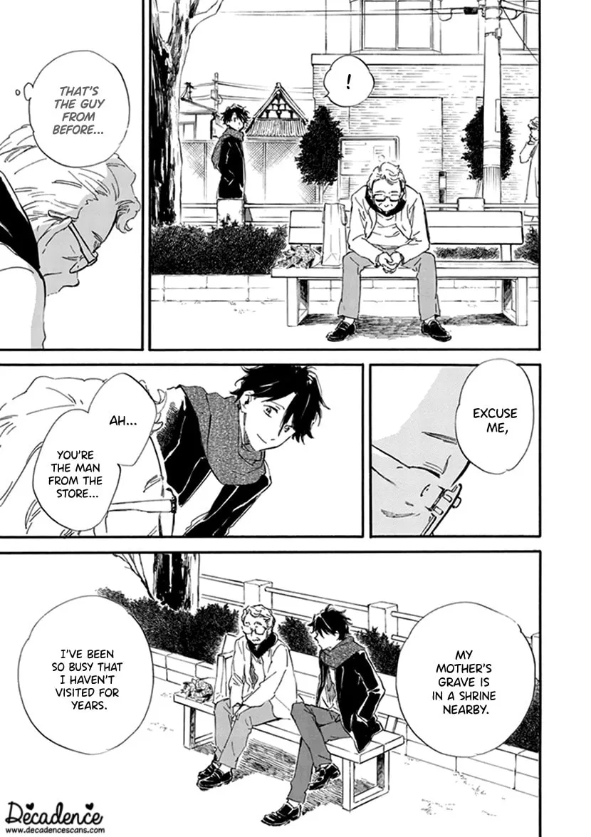 Read Deaimon chapter 17 image 16 on Lezhin