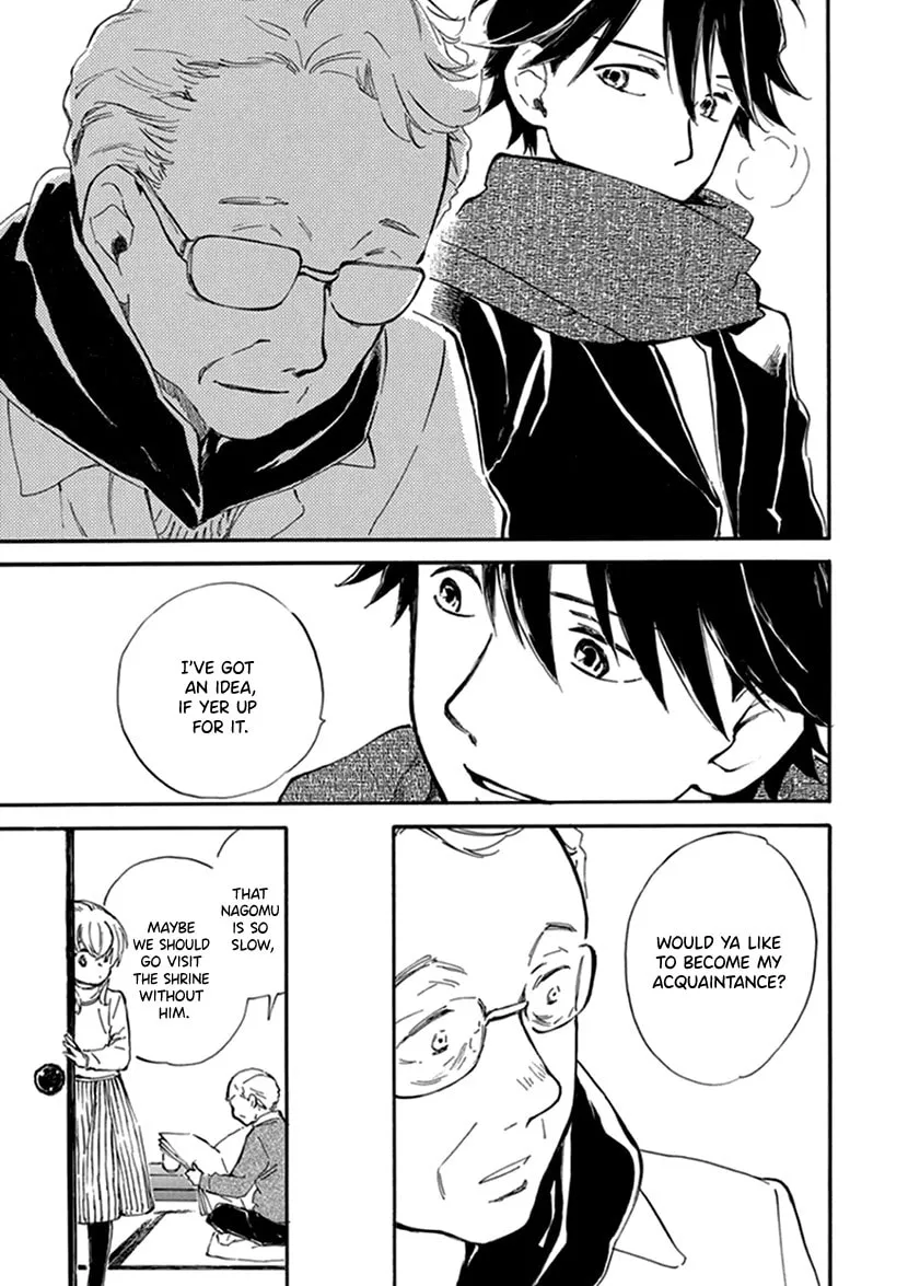 Read Deaimon chapter 17 image 18 on Lezhin