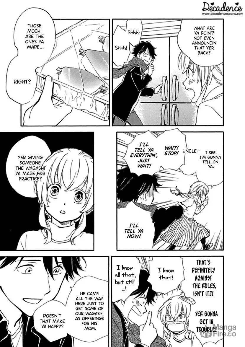 Read Deaimon chapter 17 image 20 on Lezhin
