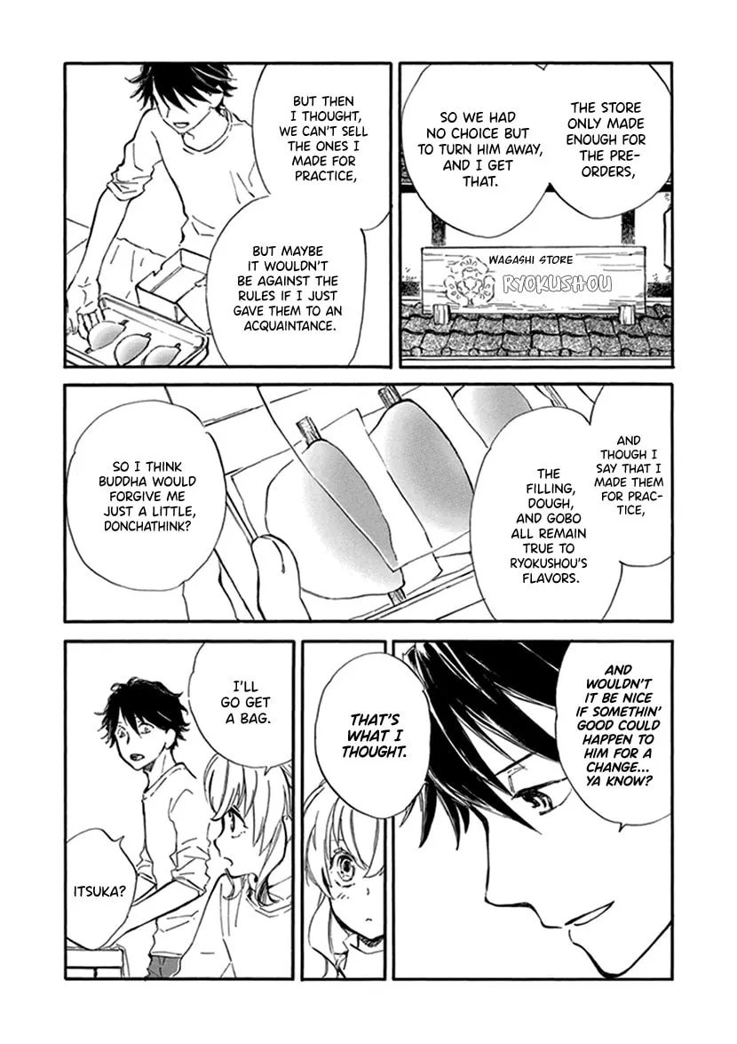 Read Deaimon chapter 17 image 21 on Lezhin