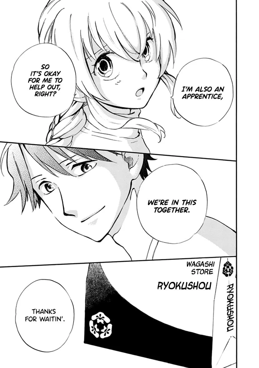 Read Deaimon chapter 17 image 22 on Lezhin