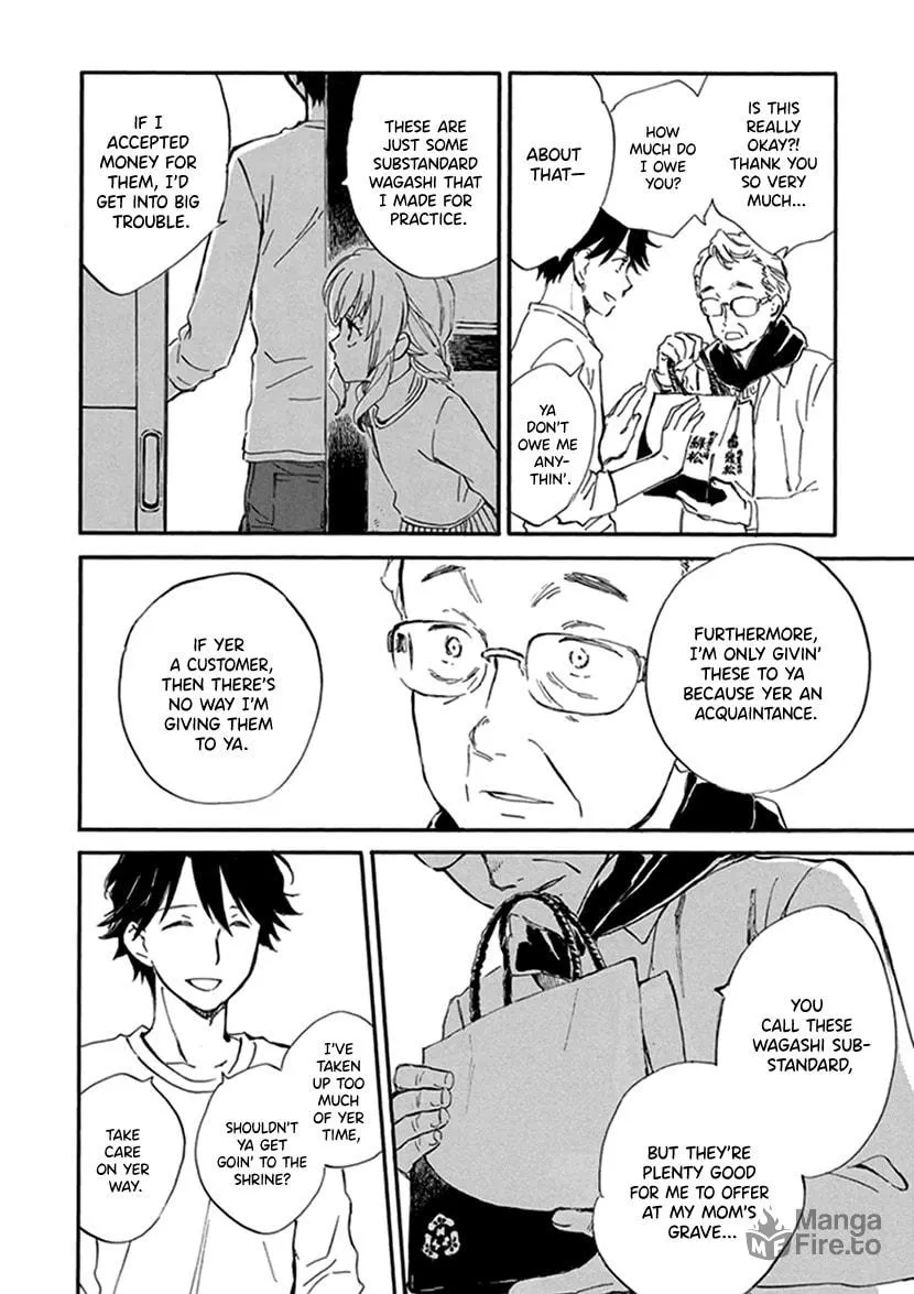 Read Deaimon chapter 17 image 23 on Lezhin