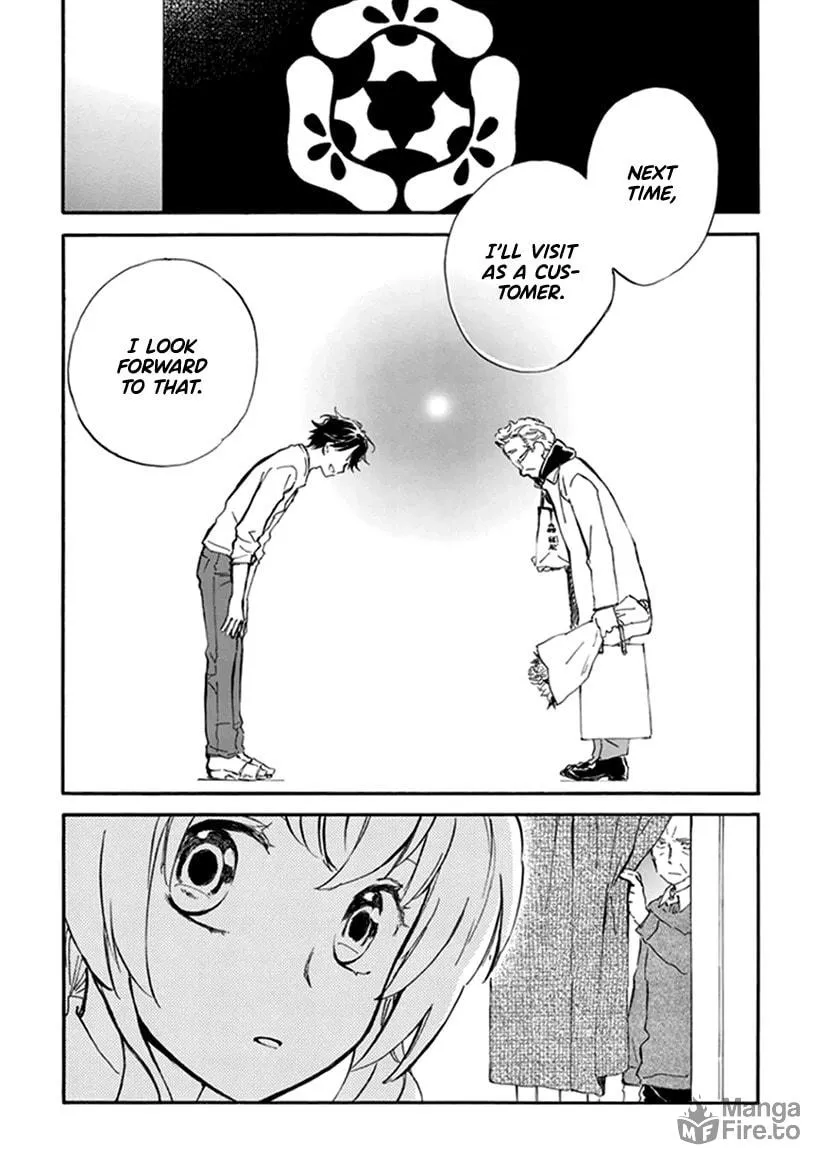 Read Deaimon chapter 17 image 24 on Lezhin