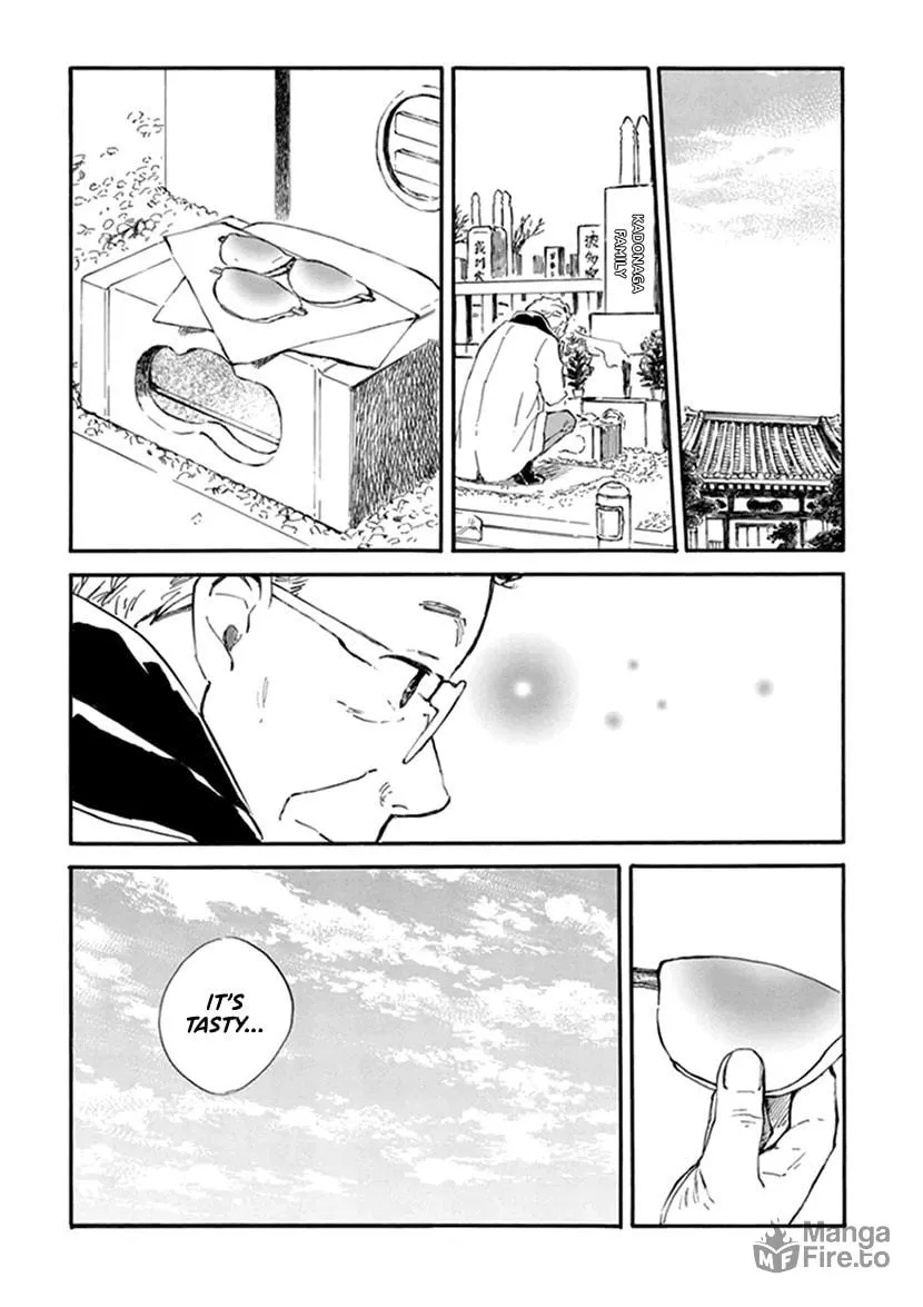 Read Deaimon chapter 17 image 26 on Lezhin
