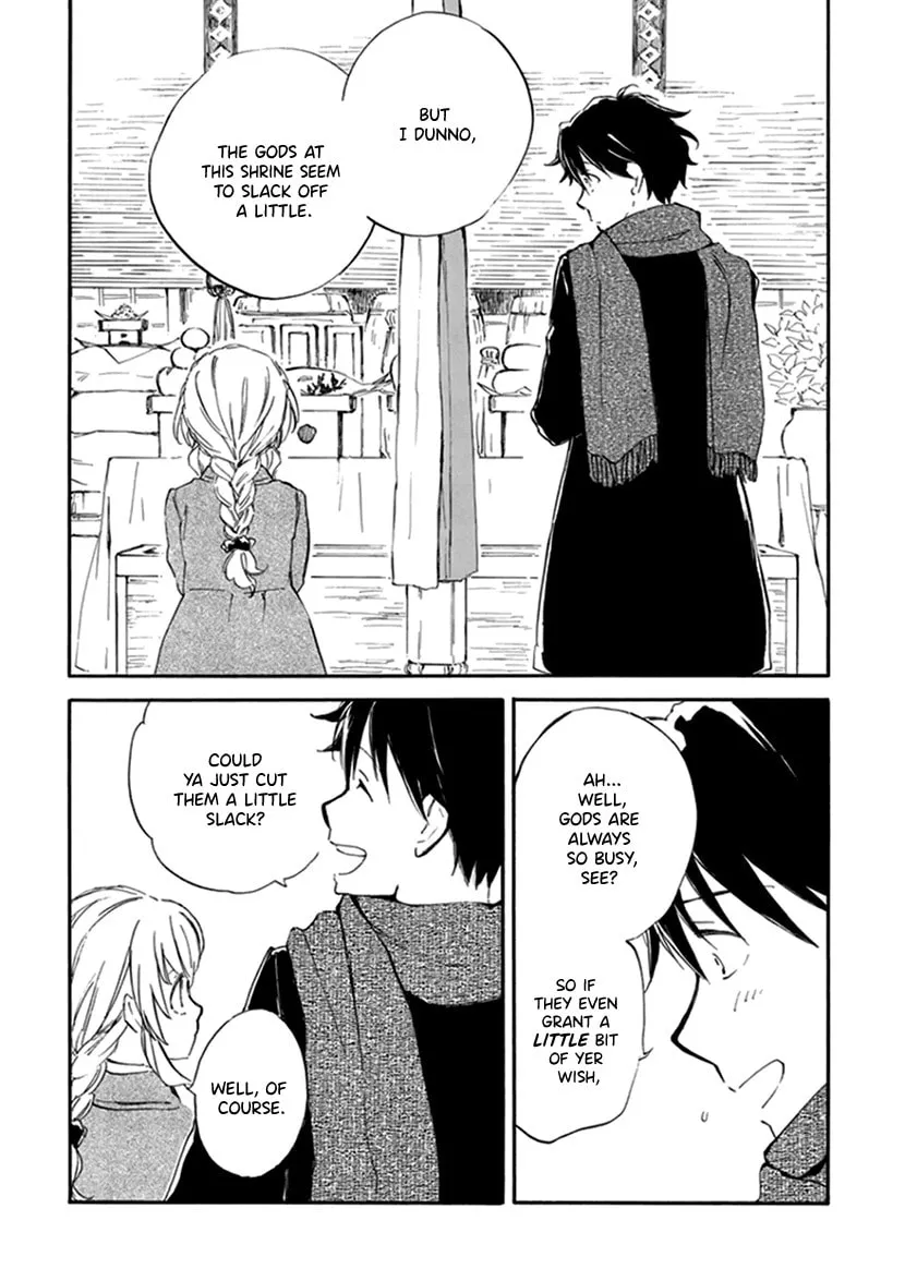 Read Deaimon chapter 17 image 30 on Lezhin