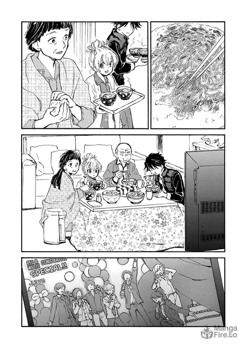 Read Deaimon chapter 17 image 5 on Lezhin