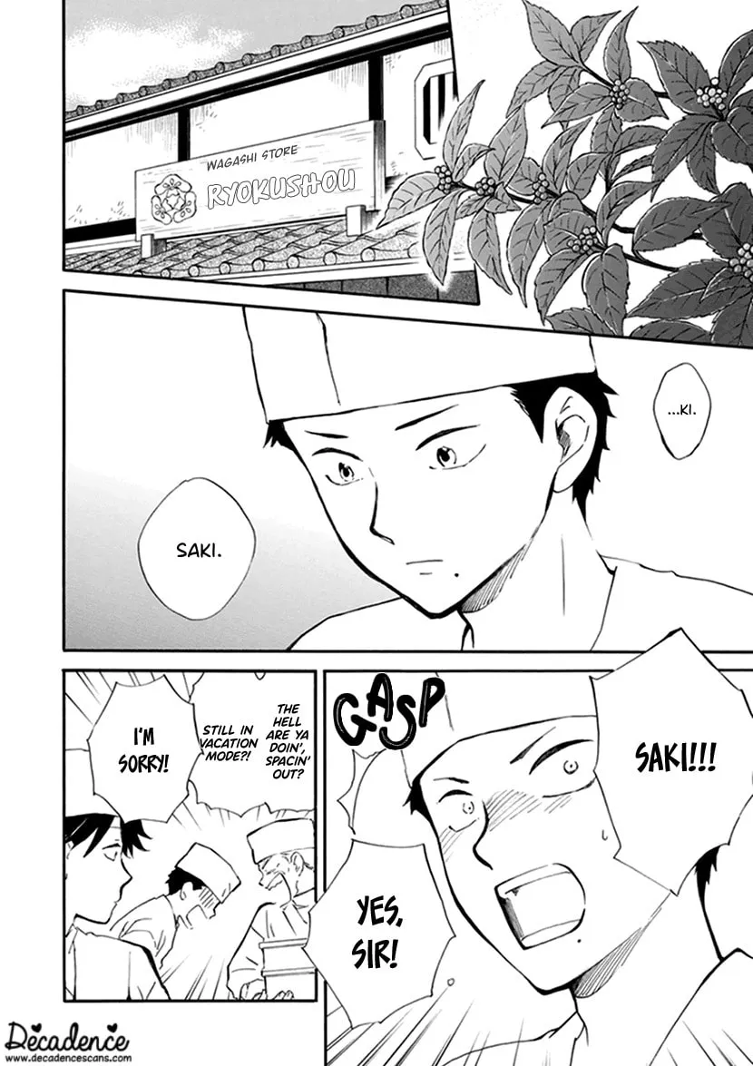 Read Deaimon chapter 18 image 1 on Lezhin