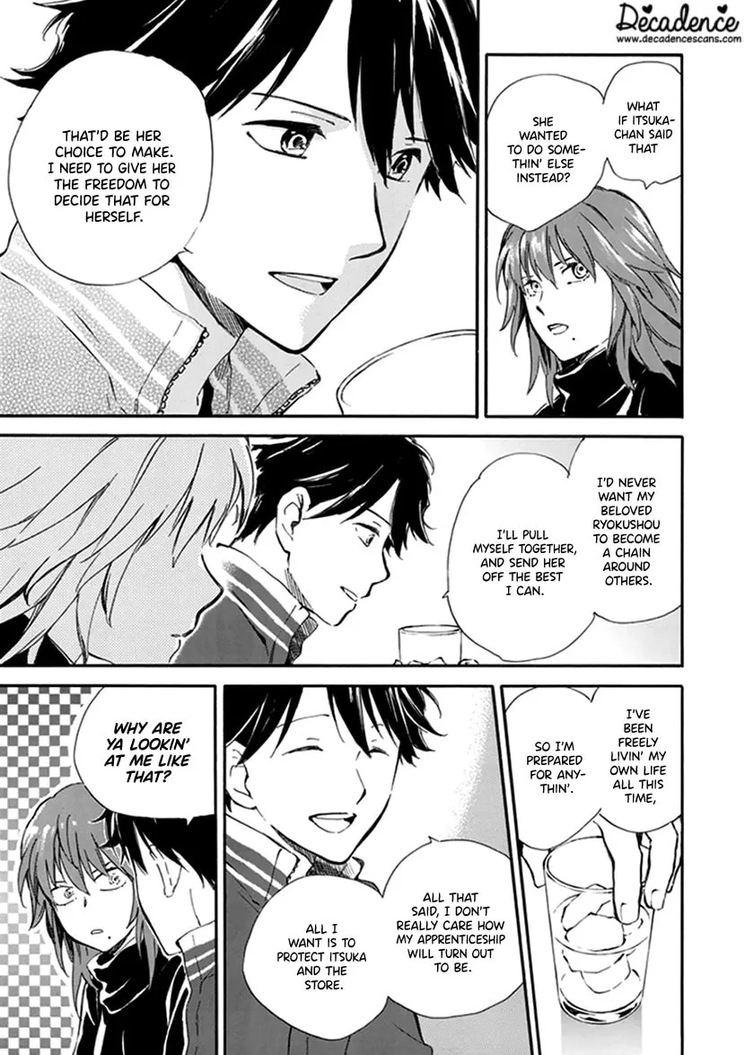 Read Deaimon chapter 18 image 12 on Lezhin