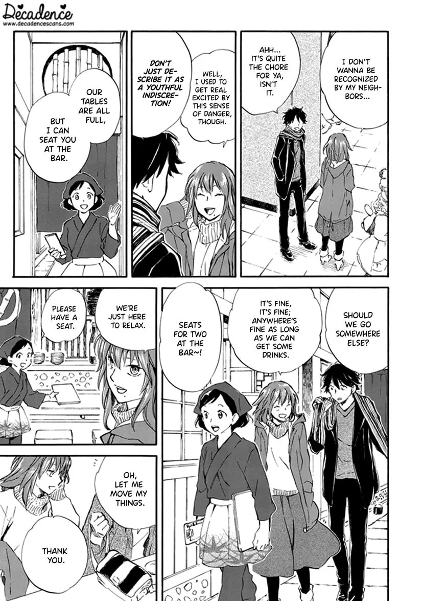 Read Deaimon chapter 18 image 16 on Lezhin