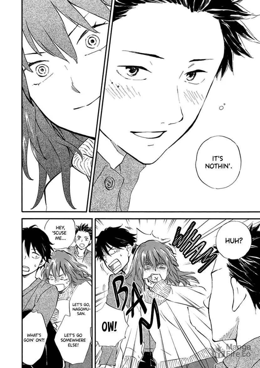 Read Deaimon chapter 18 image 17 on Lezhin
