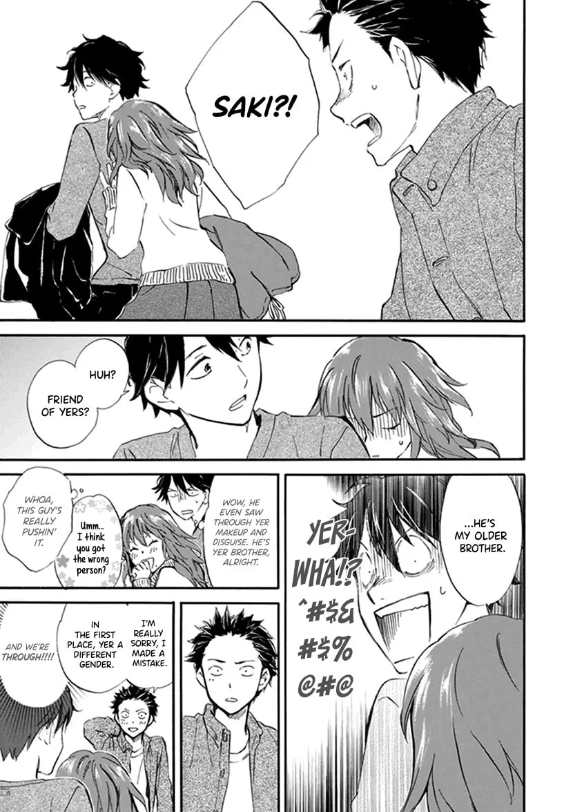 Read Deaimon chapter 18 image 18 on Lezhin