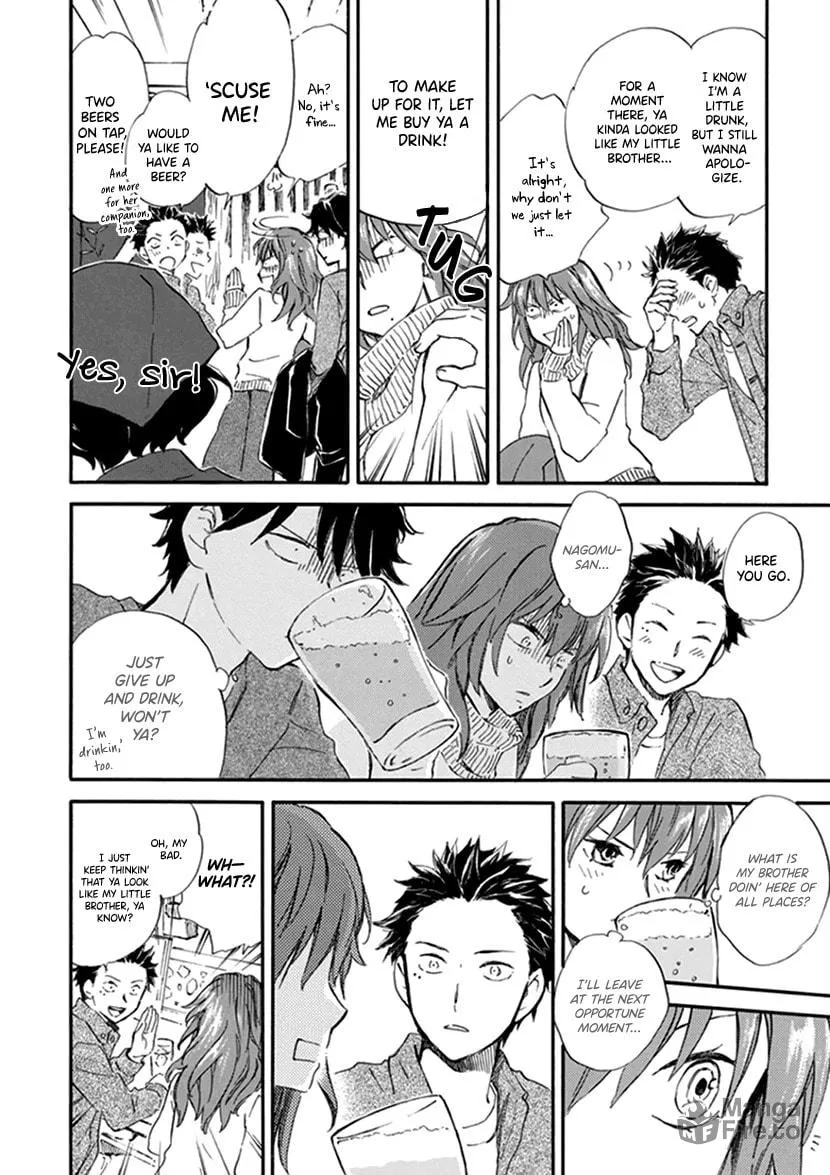 Read Deaimon chapter 18 image 19 on Lezhin