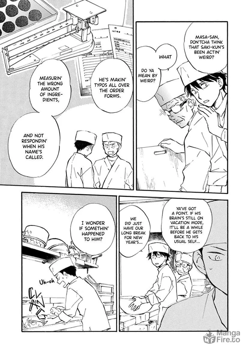 Read Deaimon chapter 18 image 2 on Lezhin