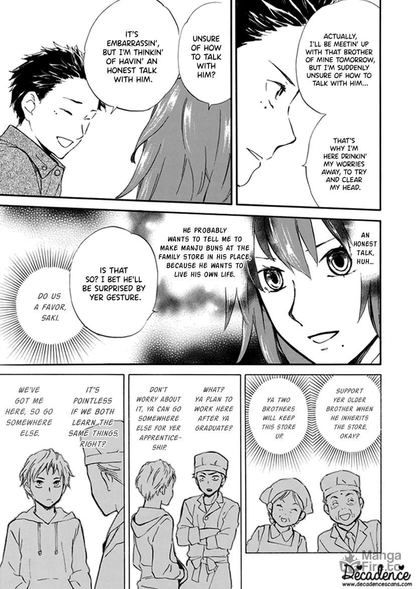 Read Deaimon chapter 18 image 20 on Lezhin