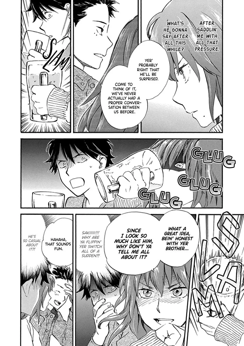 Read Deaimon chapter 18 image 21 on Lezhin