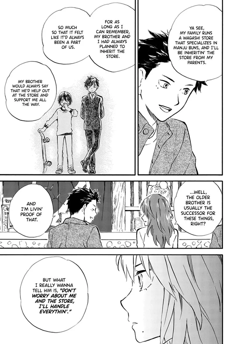 Read Deaimon chapter 18 image 22 on Lezhin