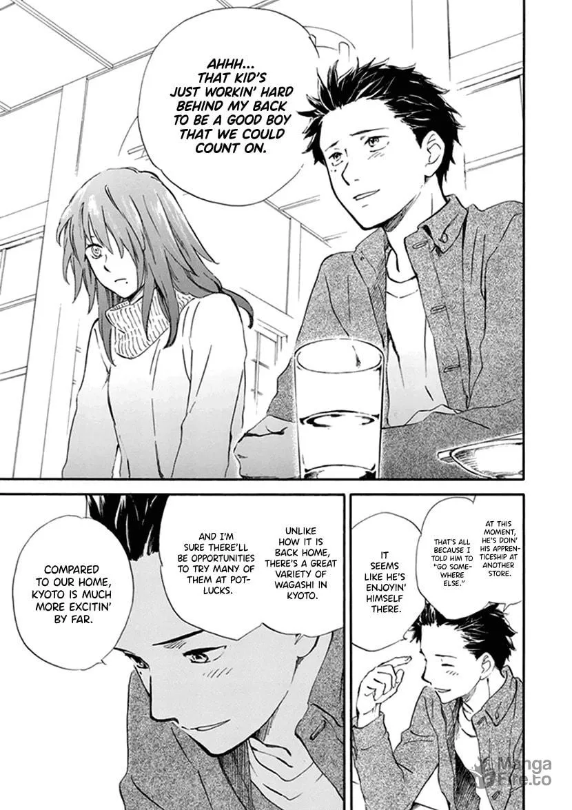Read Deaimon chapter 18 image 24 on Lezhin