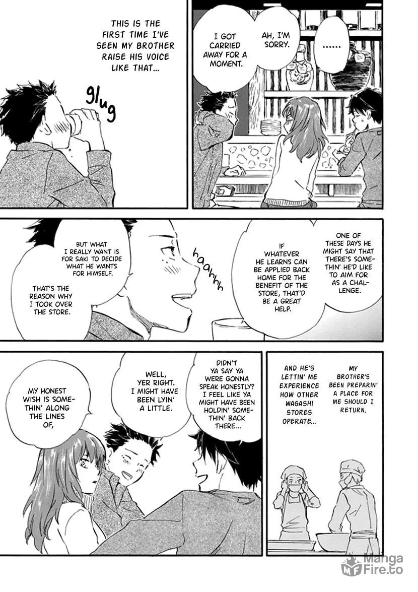 Read Deaimon chapter 18 image 26 on Lezhin