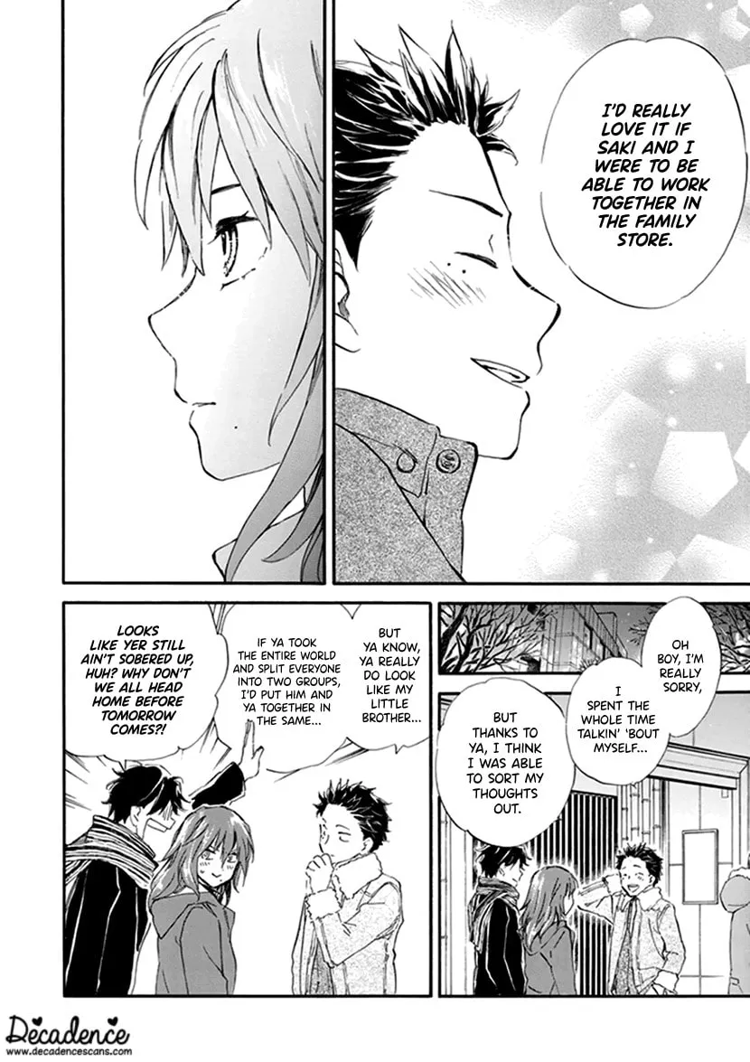 Read Deaimon chapter 18 image 27 on Lezhin