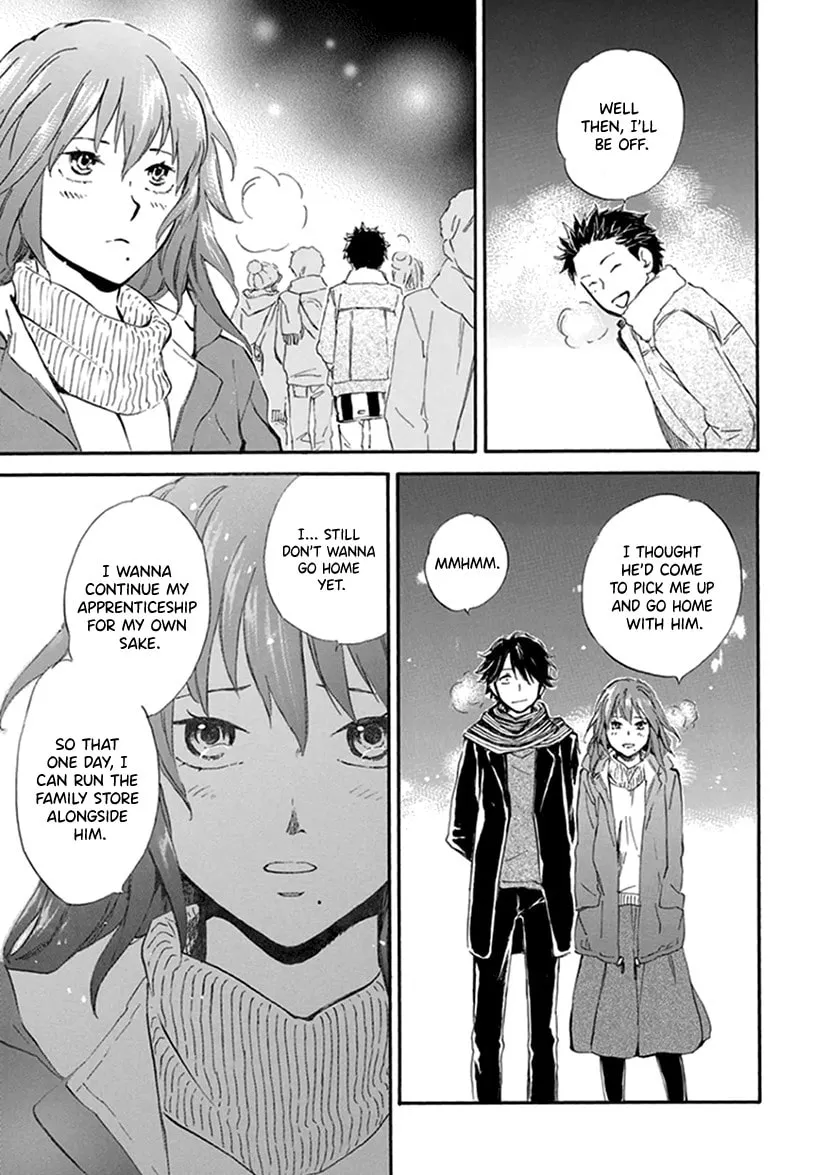 Read Deaimon chapter 18 image 28 on Lezhin