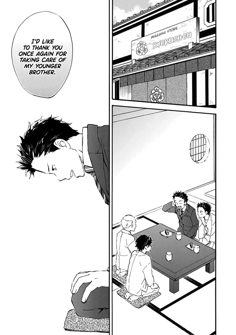 Read Deaimon chapter 18 image 30 on Lezhin