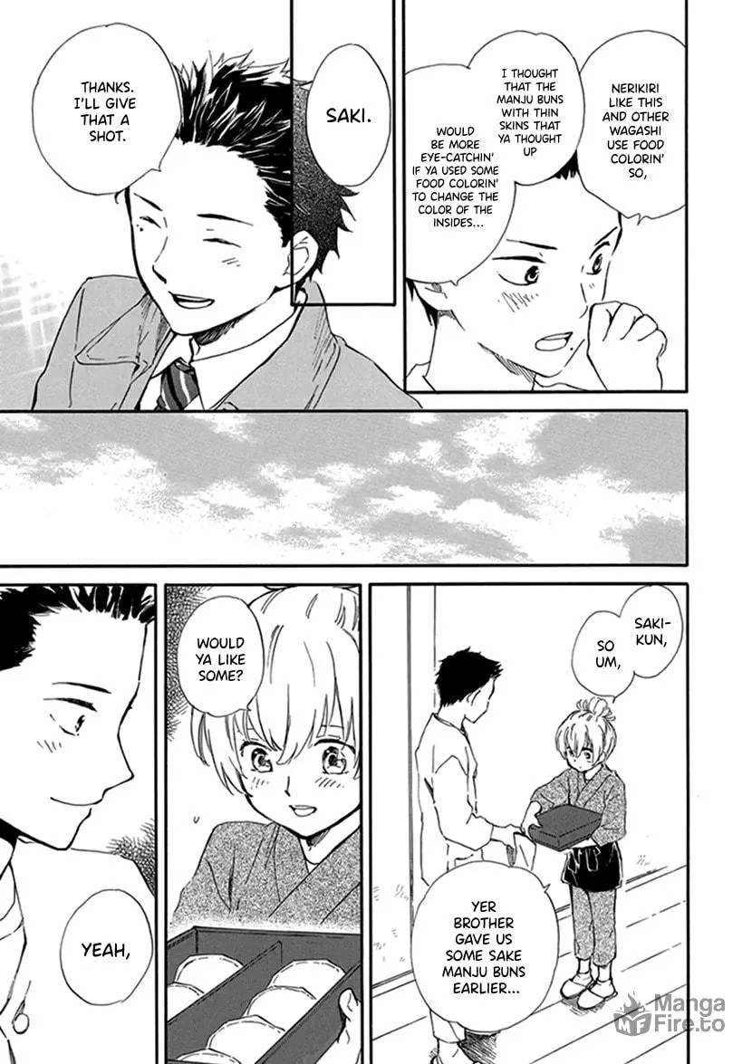 Read Deaimon chapter 18 image 32 on Lezhin