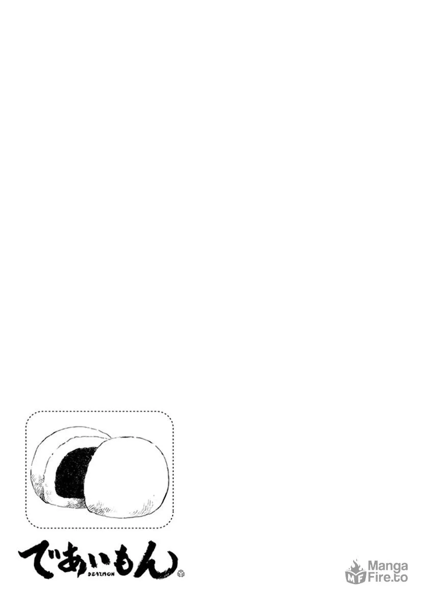 Read Deaimon chapter 18 image 34 on Lezhin