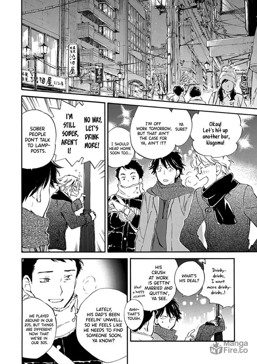 Read Deaimon chapter 18 image 5 on Lezhin