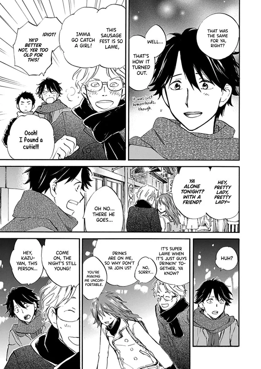 Read Deaimon chapter 18 image 6 on Lezhin
