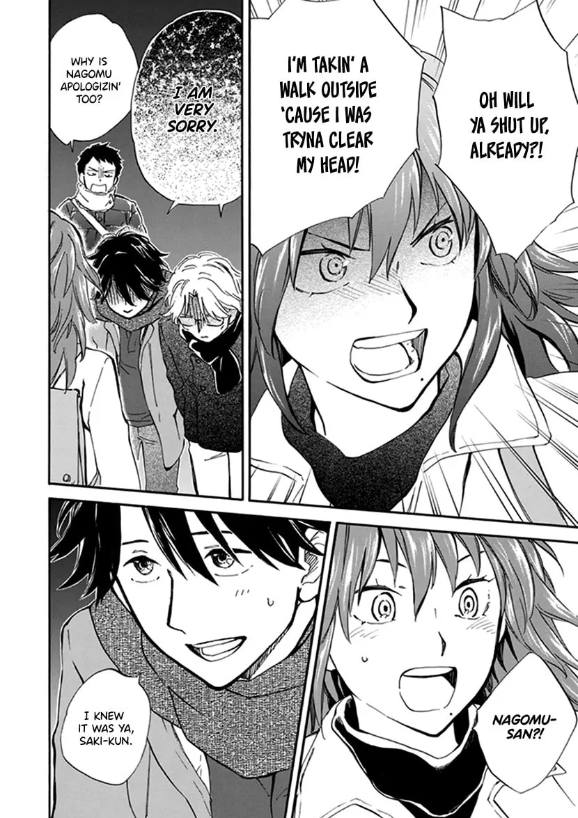 Read Deaimon chapter 18 image 7 on Lezhin