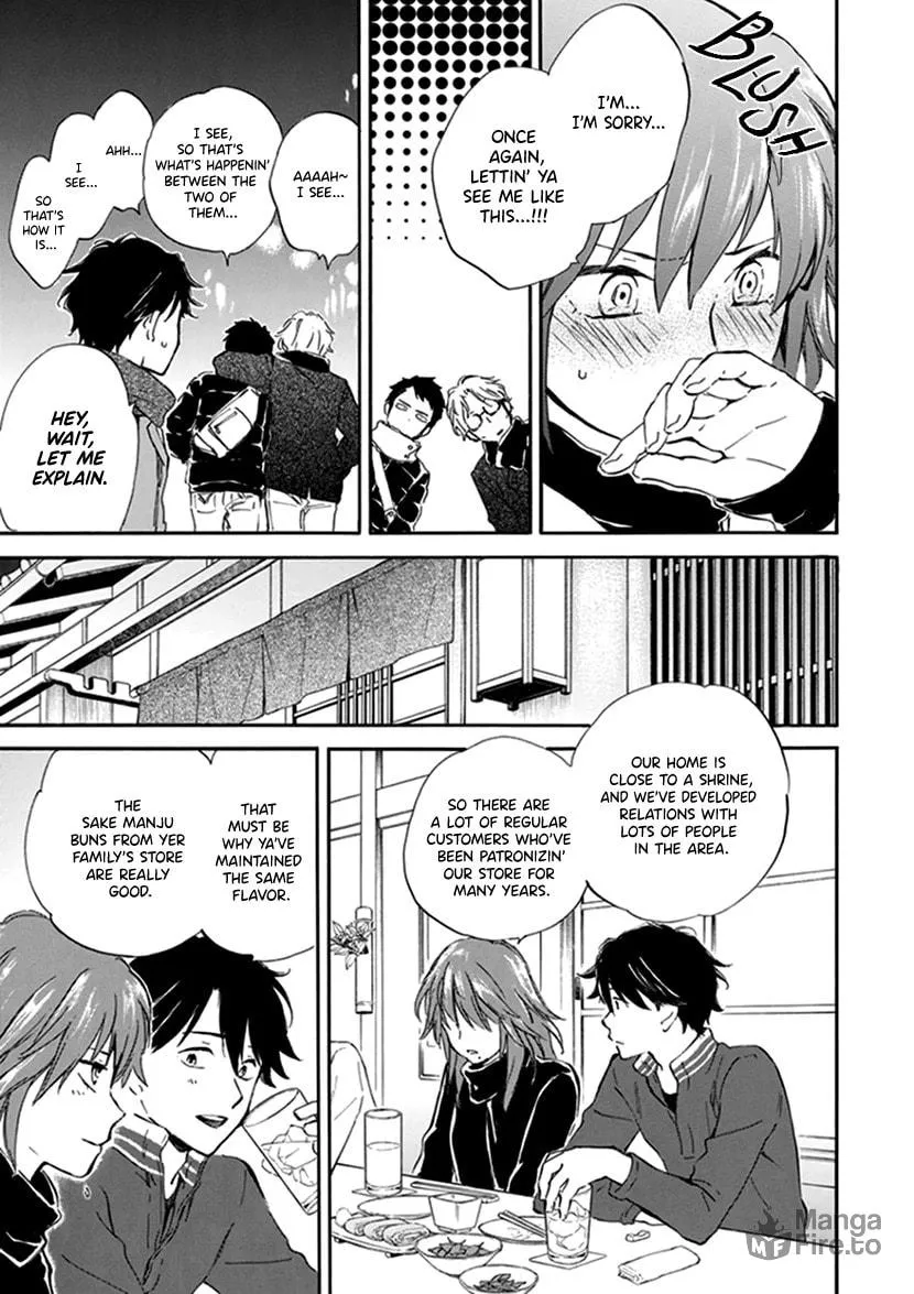 Read Deaimon chapter 18 image 8 on Lezhin
