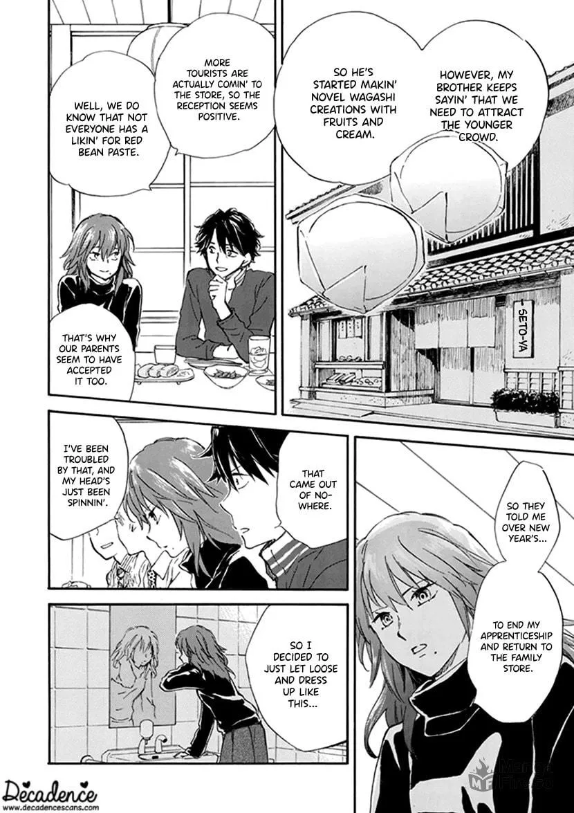 Read Deaimon chapter 18 image 9 on Lezhin