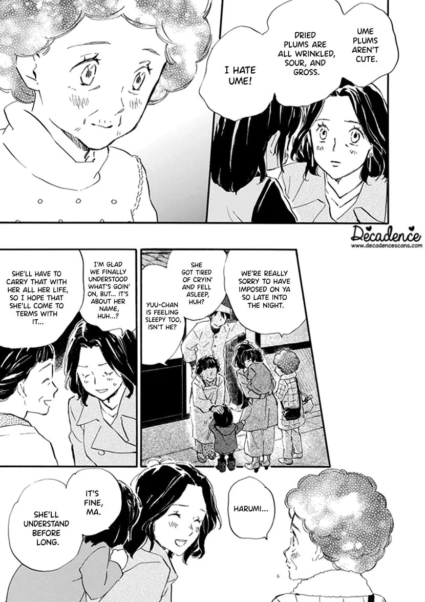 Deaimon Chapter 19 page 13 - 