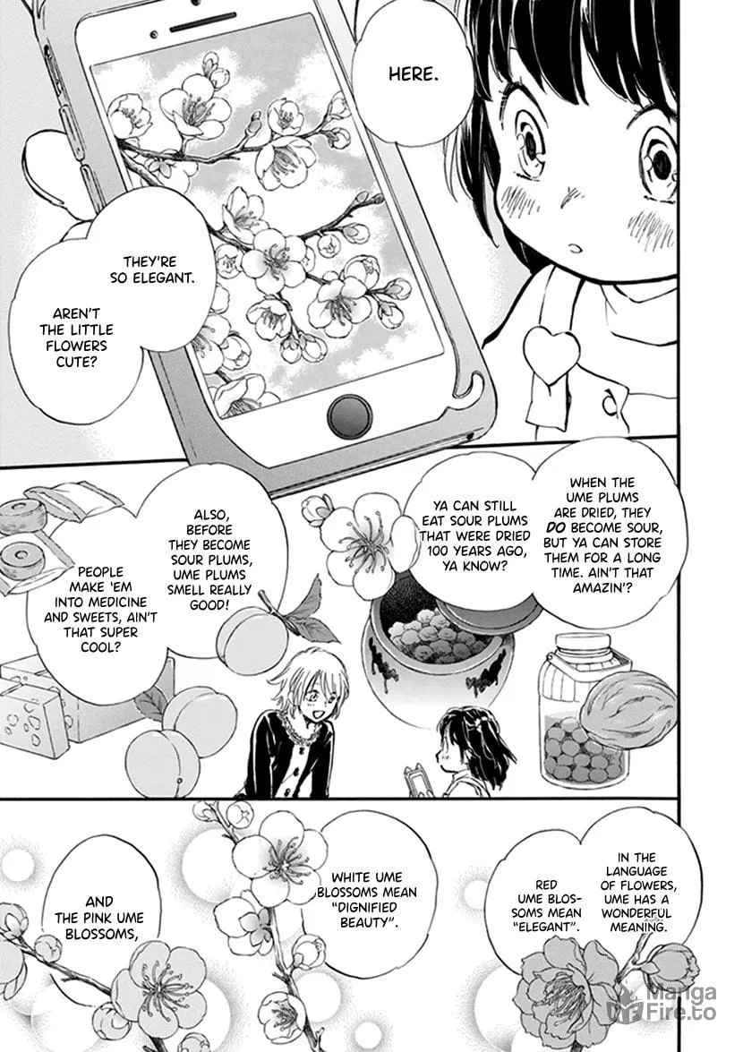 Deaimon Chapter 19 page 21 - 