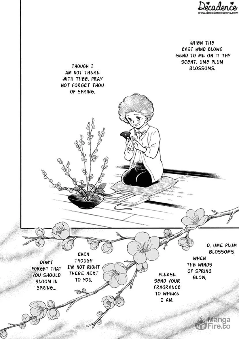 Deaimon Chapter 19 page 30 - 