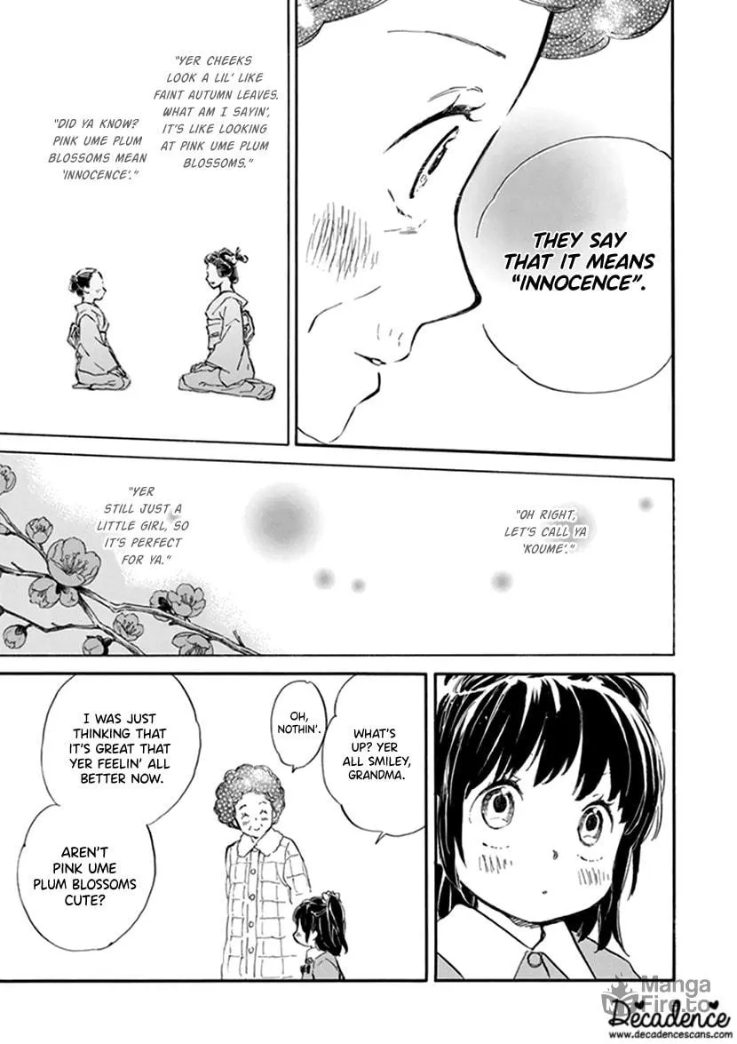 Deaimon Chapter 19 page 33 - 