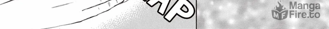 Deaimon Chapter 2 page 12 - 