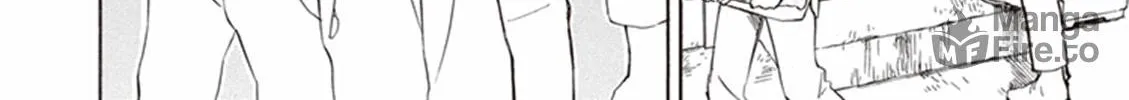 Deaimon Chapter 2 page 20 - 