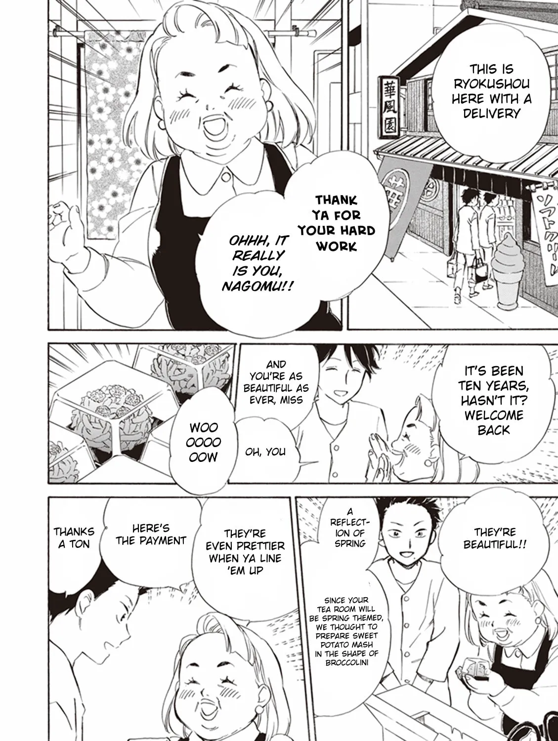 Deaimon Chapter 2 page 27 - 