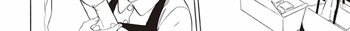 Deaimon Chapter 2 page 28 - 