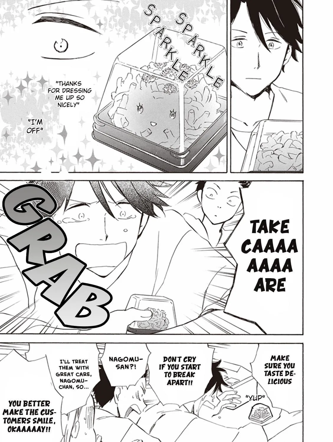 Deaimon Chapter 2 page 29 - 