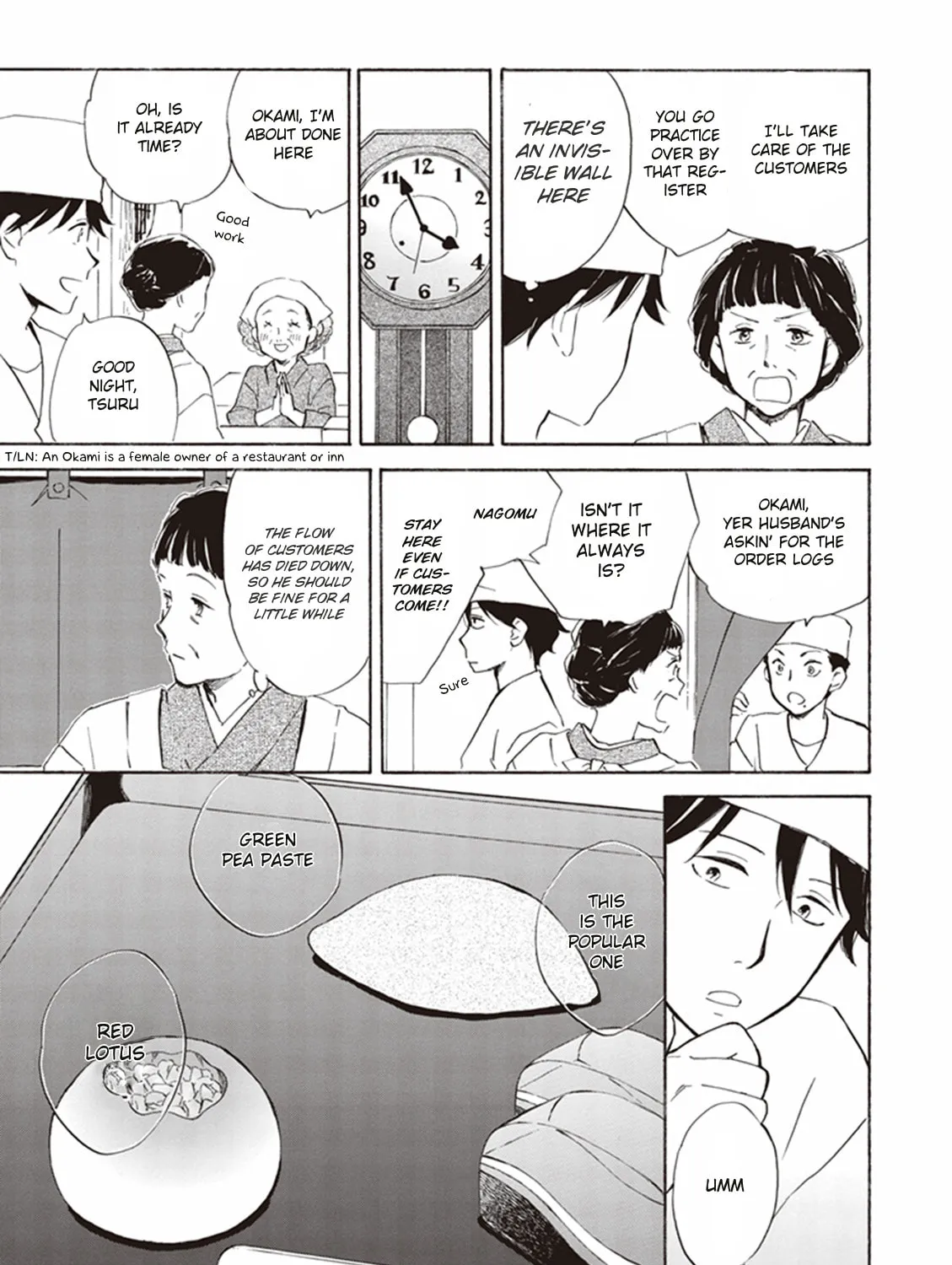 Deaimon Chapter 2 page 37 - 