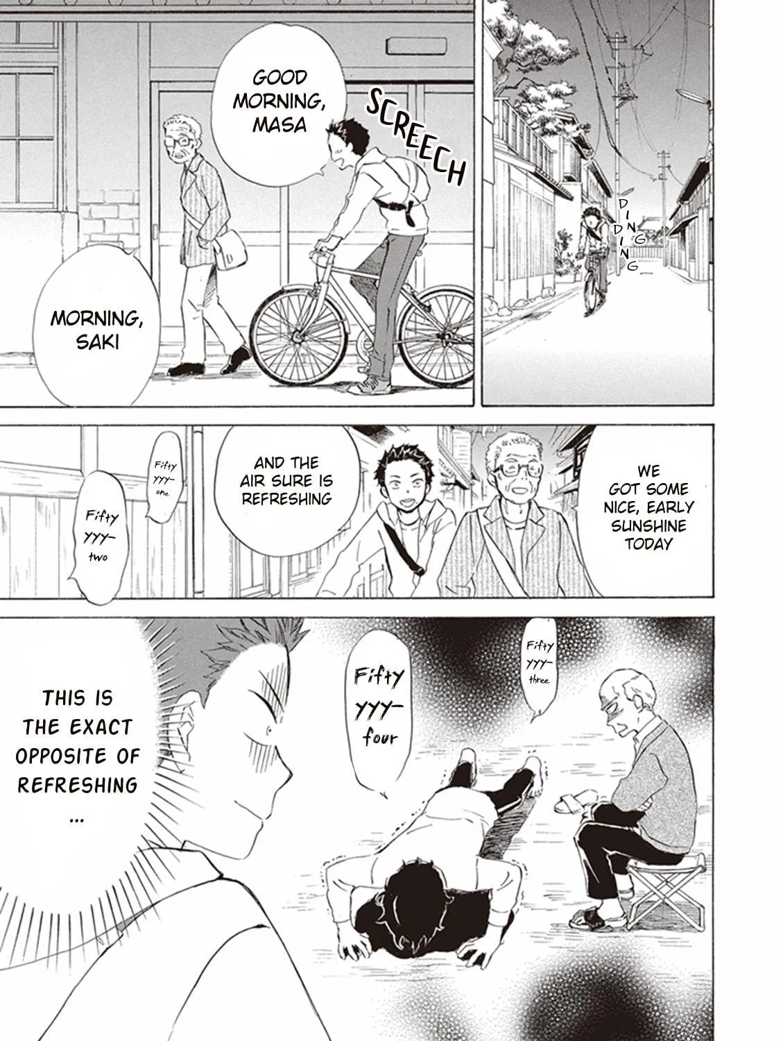 Deaimon Chapter 2 page 5 - 