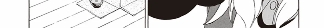 Deaimon Chapter 2 page 64 - 