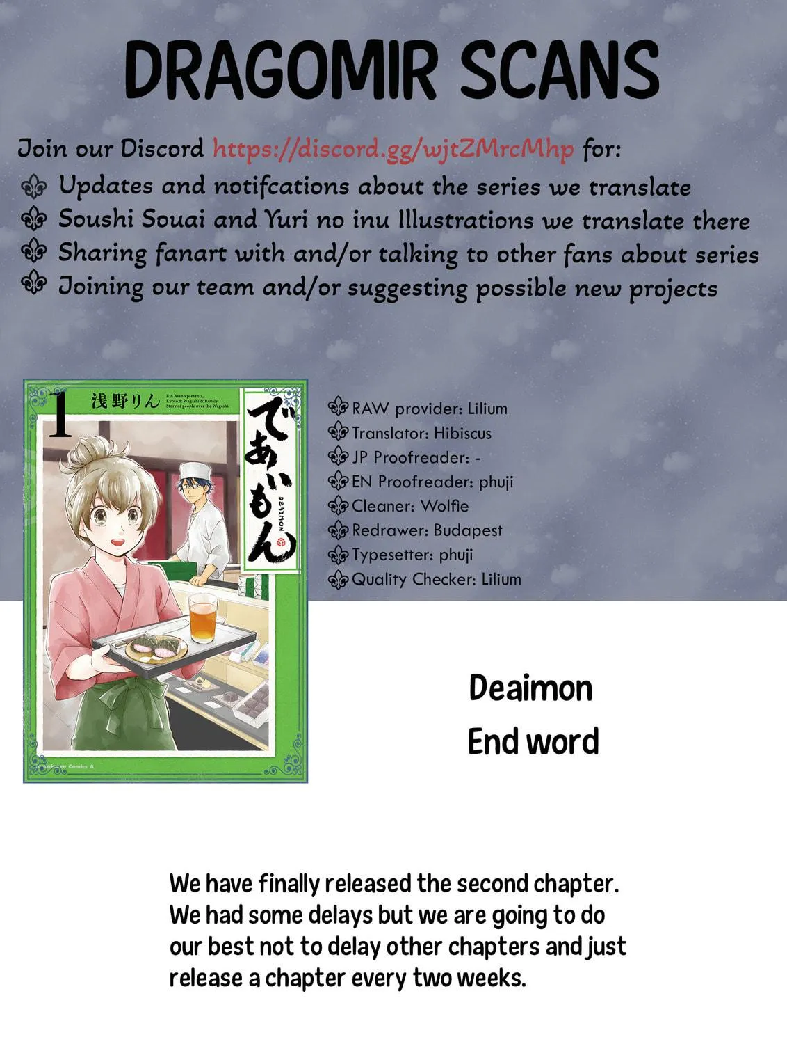 Deaimon Chapter 2 page 69 - 