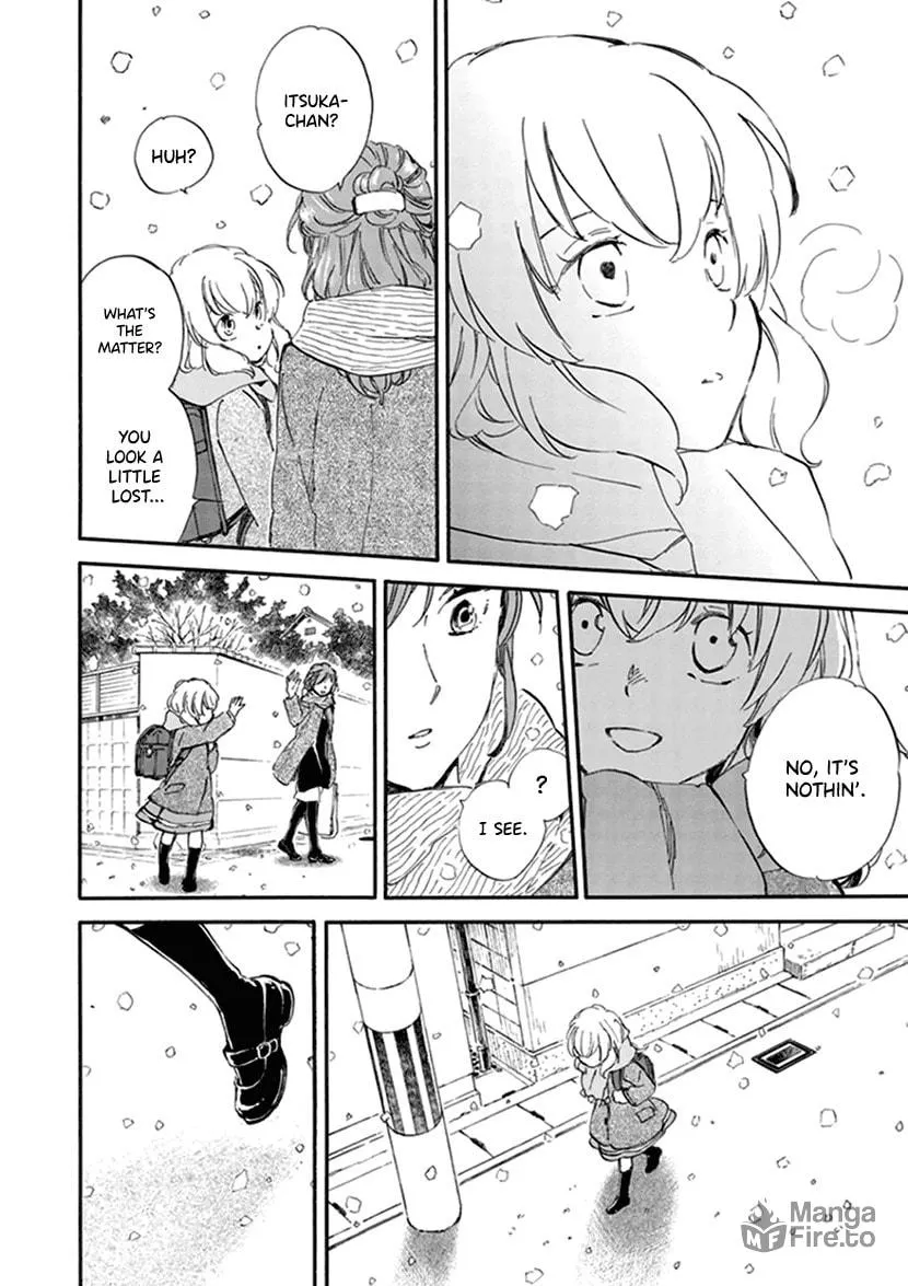 Deaimon Chapter 20 page 12 - 