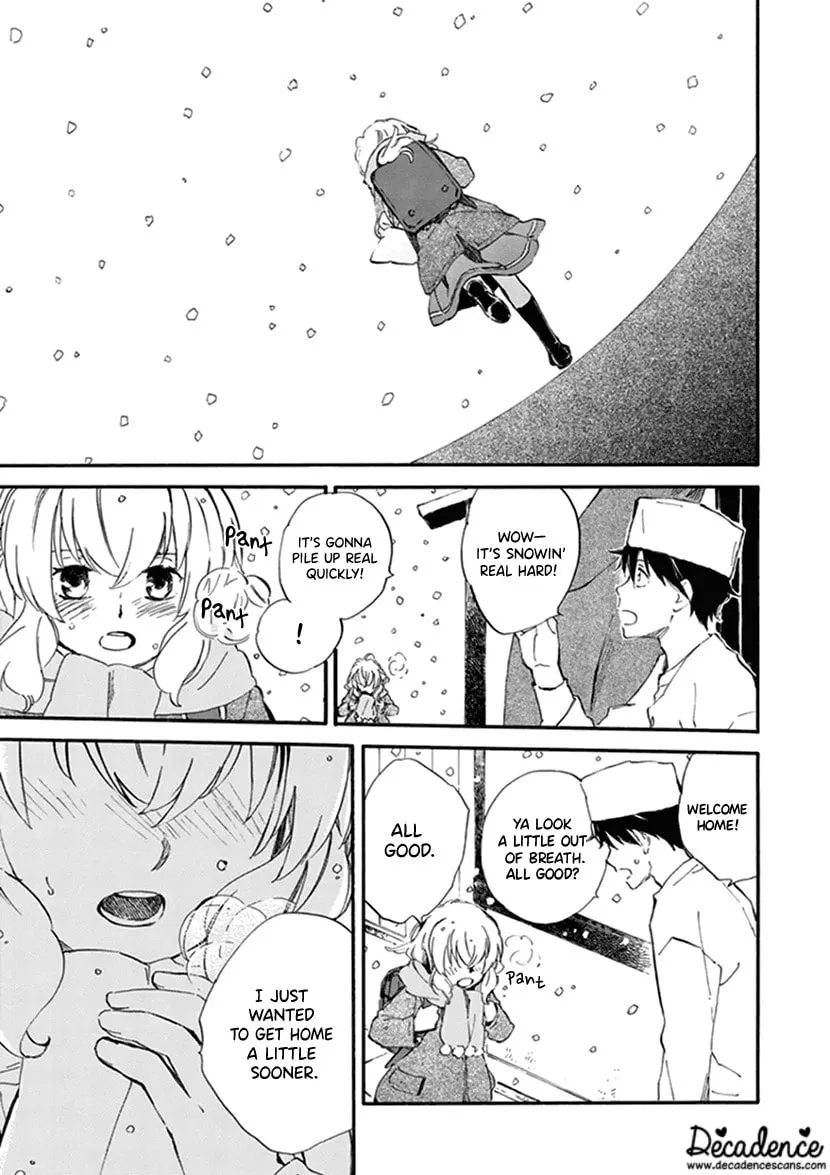 Deaimon Chapter 20 page 13 - 