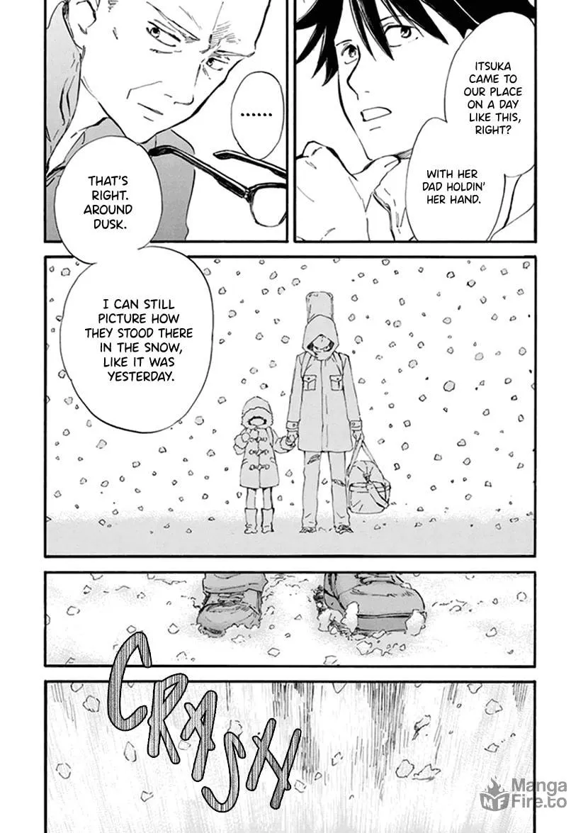 Deaimon Chapter 20 page 15 - 