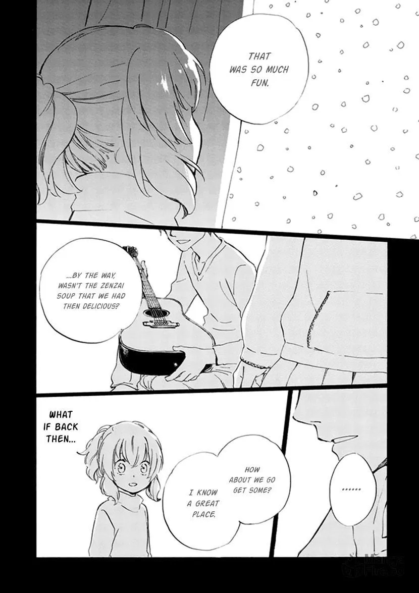 Deaimon Chapter 20 page 20 - 